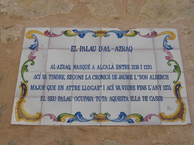Palacio de Al Azraq